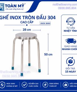 ghe-inox-tron-dau-304-cao-cap-1
