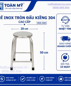 ghe-inox-tron-dau-kieng-304-cao-cap-2