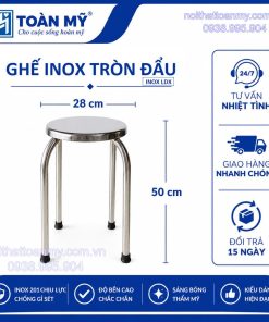 ghe-inox-tron-dau-loai-thuong-chat-luong-cao-1