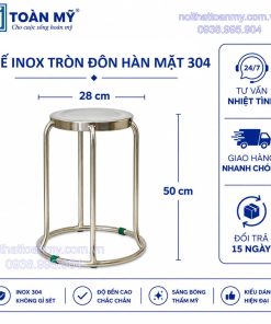 ghe-inox-tron-don-han-mat-304-4
